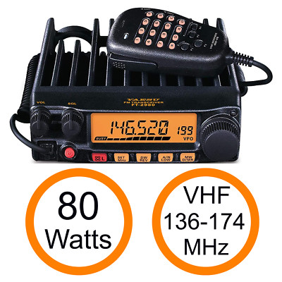 トランシーバー KENWOOD TM-742S トランシーバー KENWOOD TM-742S