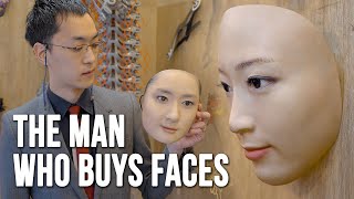 あの顔」メディア掲載情報:”That face” media coverage | 仮面屋おもて