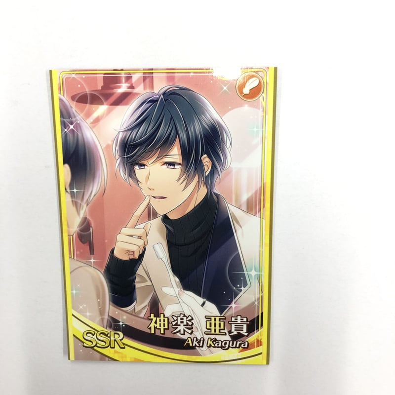 スタマイ 神楽纏め売り スタマイ 神楽亜貴 アクスタ 纏め売り - メルカリ