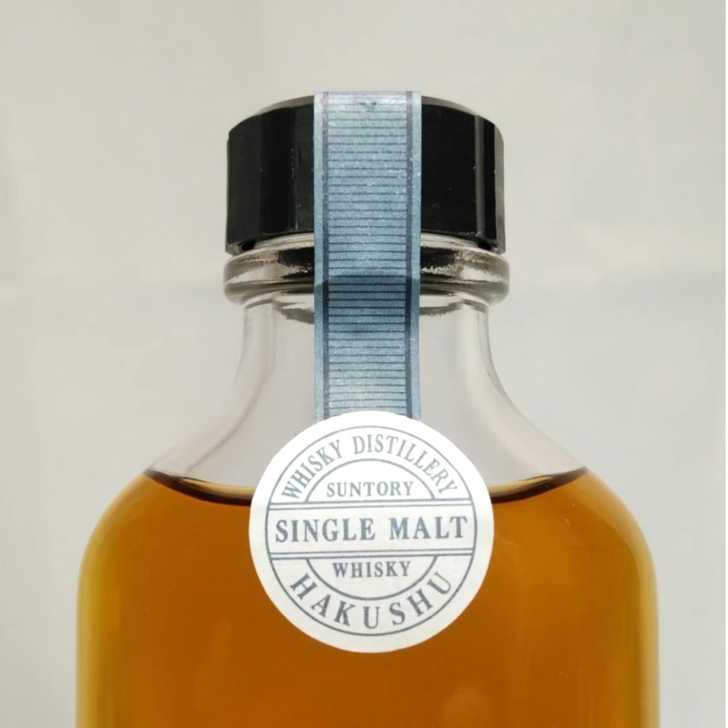 白州蒸溜所 樽出原酒 15年貯蔵 酒精56度 | ノスタルジックリカー