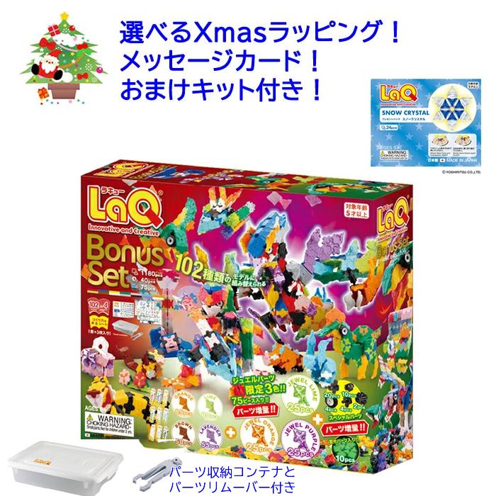 PIERROT会報 グッズ etc 詰め合わせ PIERROT会報 グッズ etc 詰め合わせ