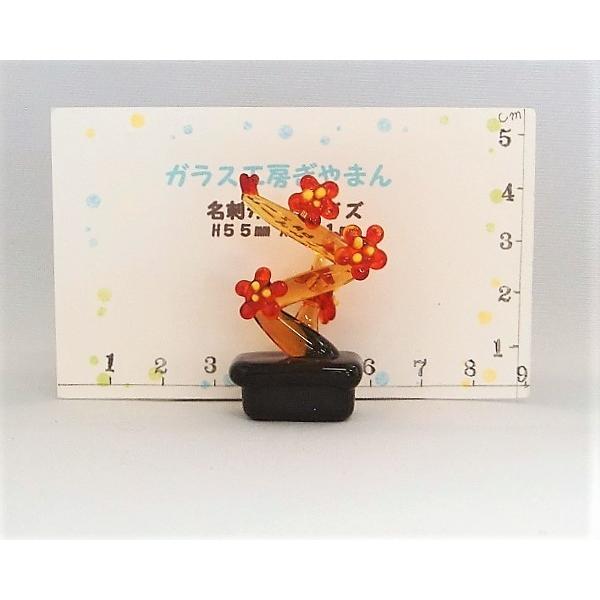 ガラス細工 お正月飾り ミニチュア 雑貨 置物【ミニ盆栽・梅