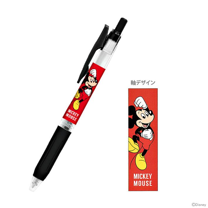 MICKEY MOUSE（ミッキーマウス） ディズニー ゼブラ サラサクリップ
