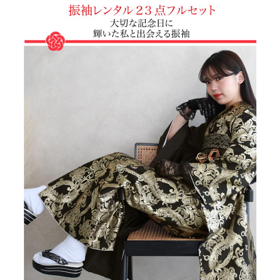 成人式】オリジナル黒振袖フルセット｜レンタル40万円クラス・着用少｜