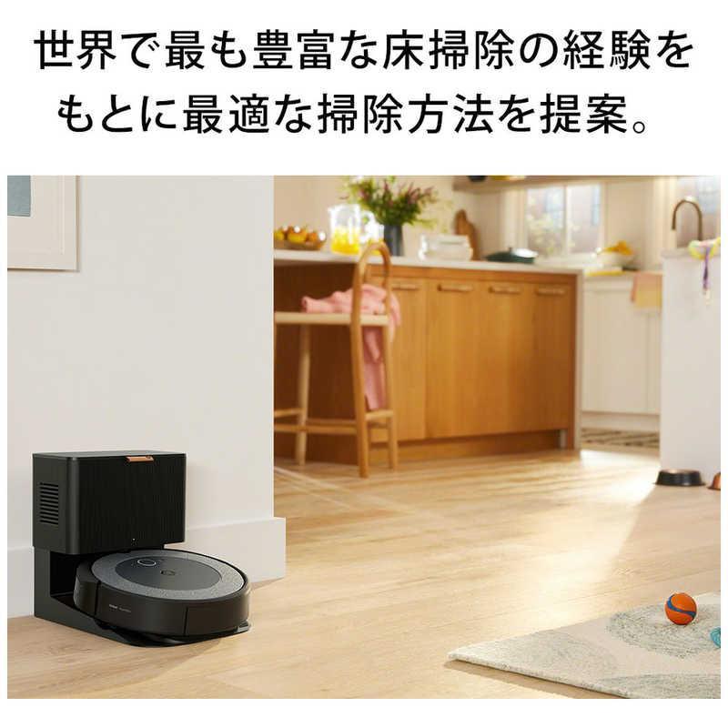 iRobot アイロボット (国内正規品) ロボット掃除機「ルンバ」 グレー