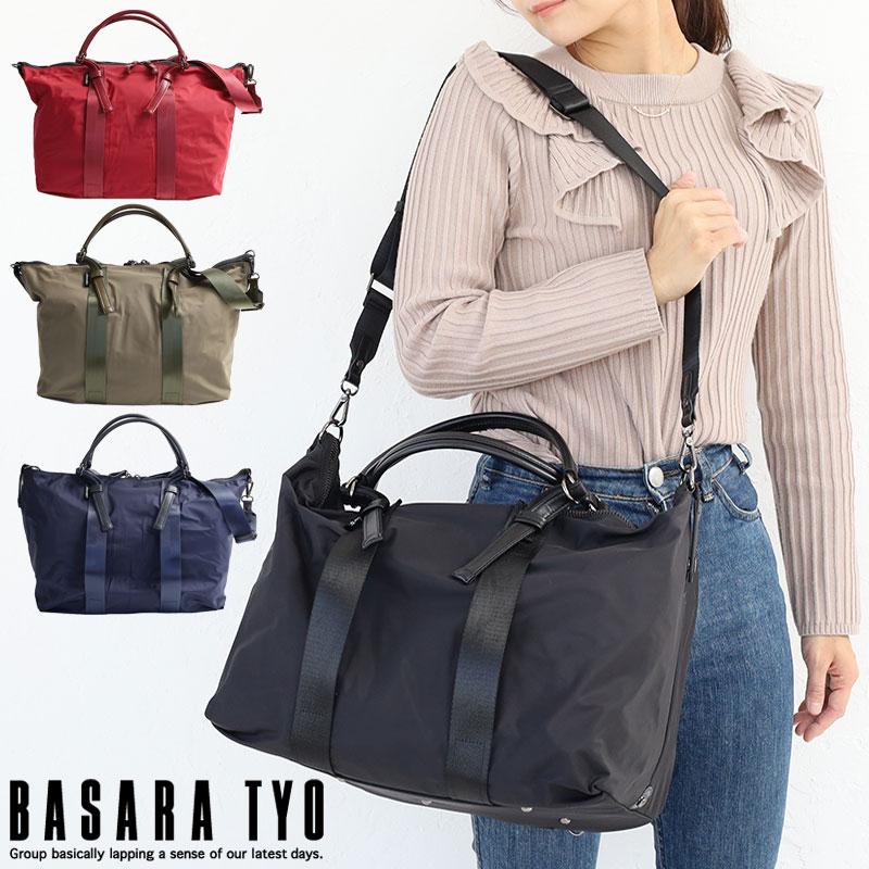 BASARA TYO（バサラ） ボストンバッグ アヌーク 1414083 トラベル