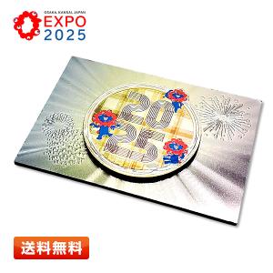 EXPO2025 黄金カード ミャクミャク 公式ロゴ [金色/ゴールド/GOLD