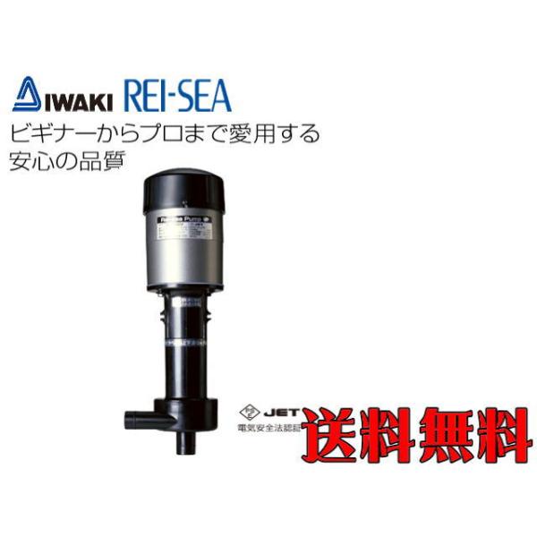 aquacraft_i1-01-0050