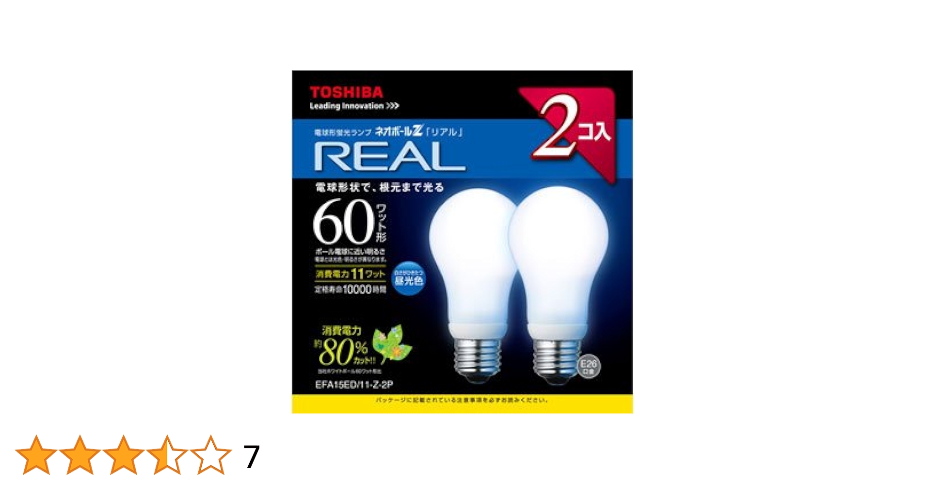 TOSHIBA 東芝 ネオボールZ REAL 40W形 E26 30個セット TOSHIBA 東芝