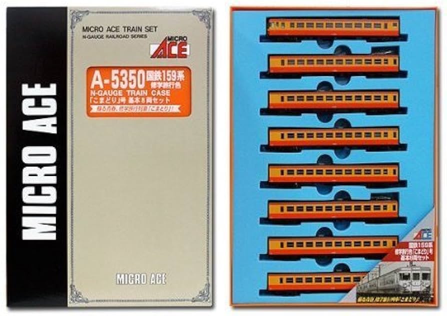 マイクロエース A-5350 国鉄159系 修学旅行色『こまどり』基本 8両