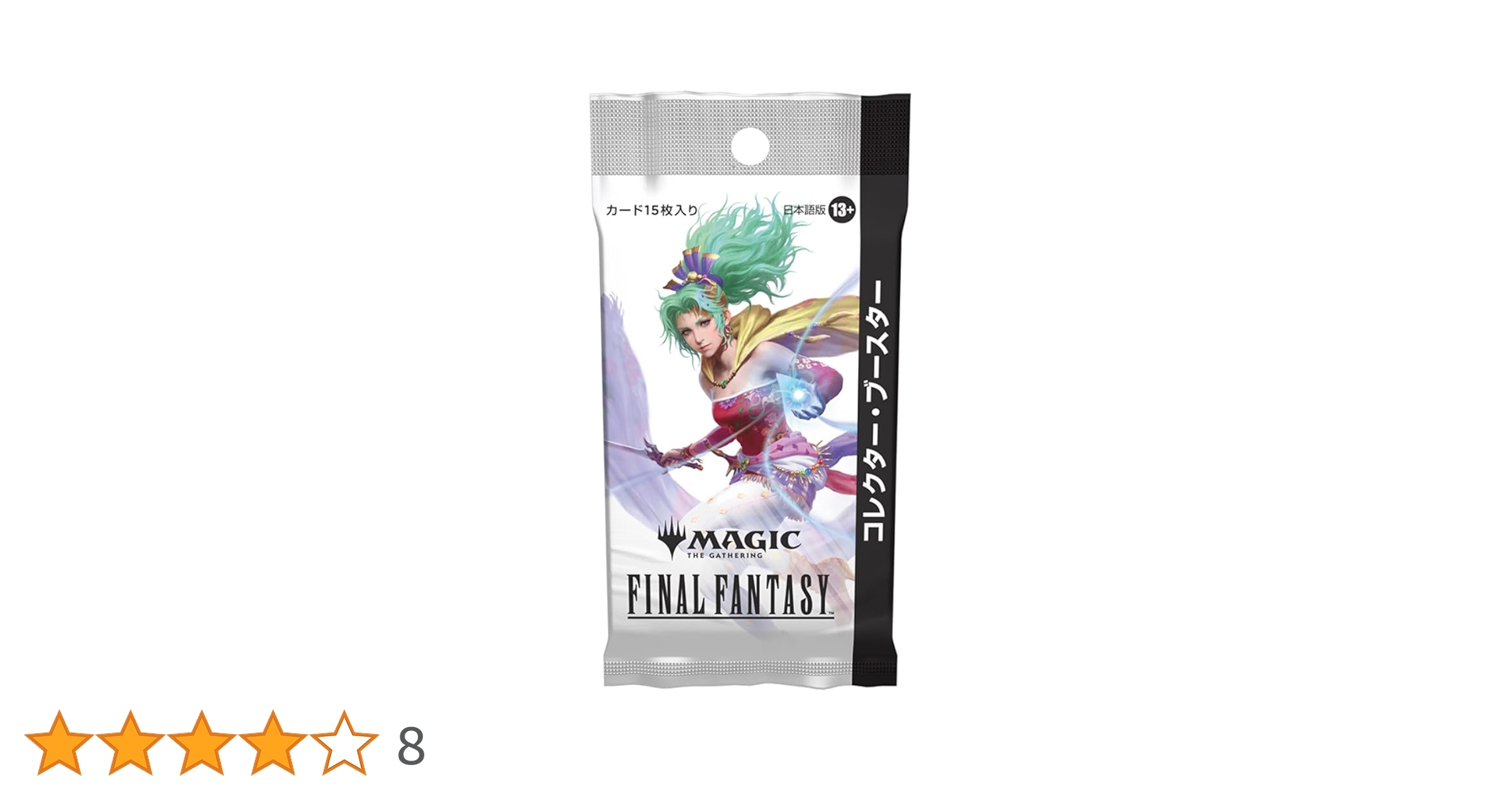 MTG FINAL FANTASY コレクターブースター 新品6パック 日本語 Amazon