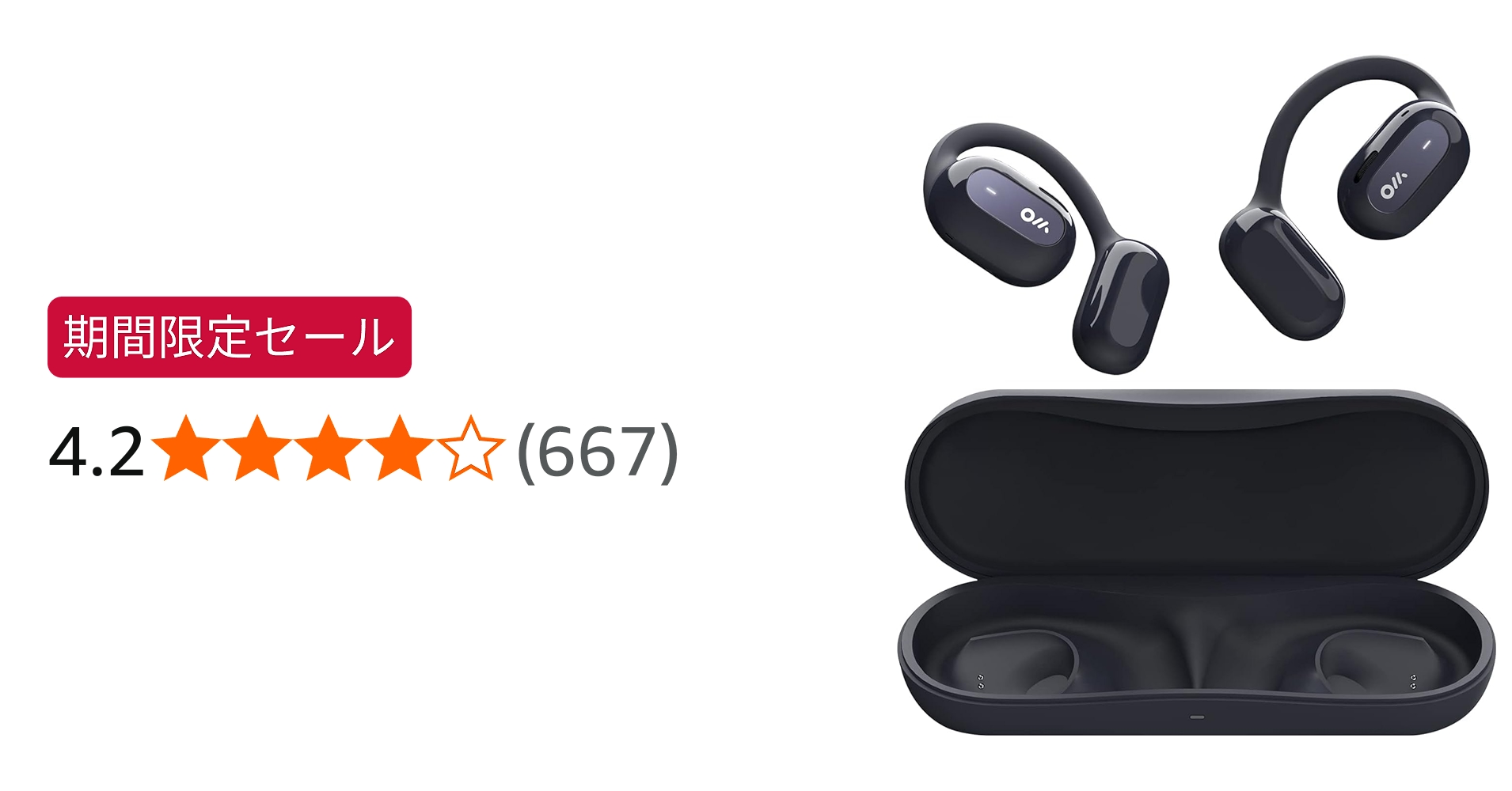 Amazon.co.jp: Oladance OWS1 オープンイヤー ワイヤレスイヤホン