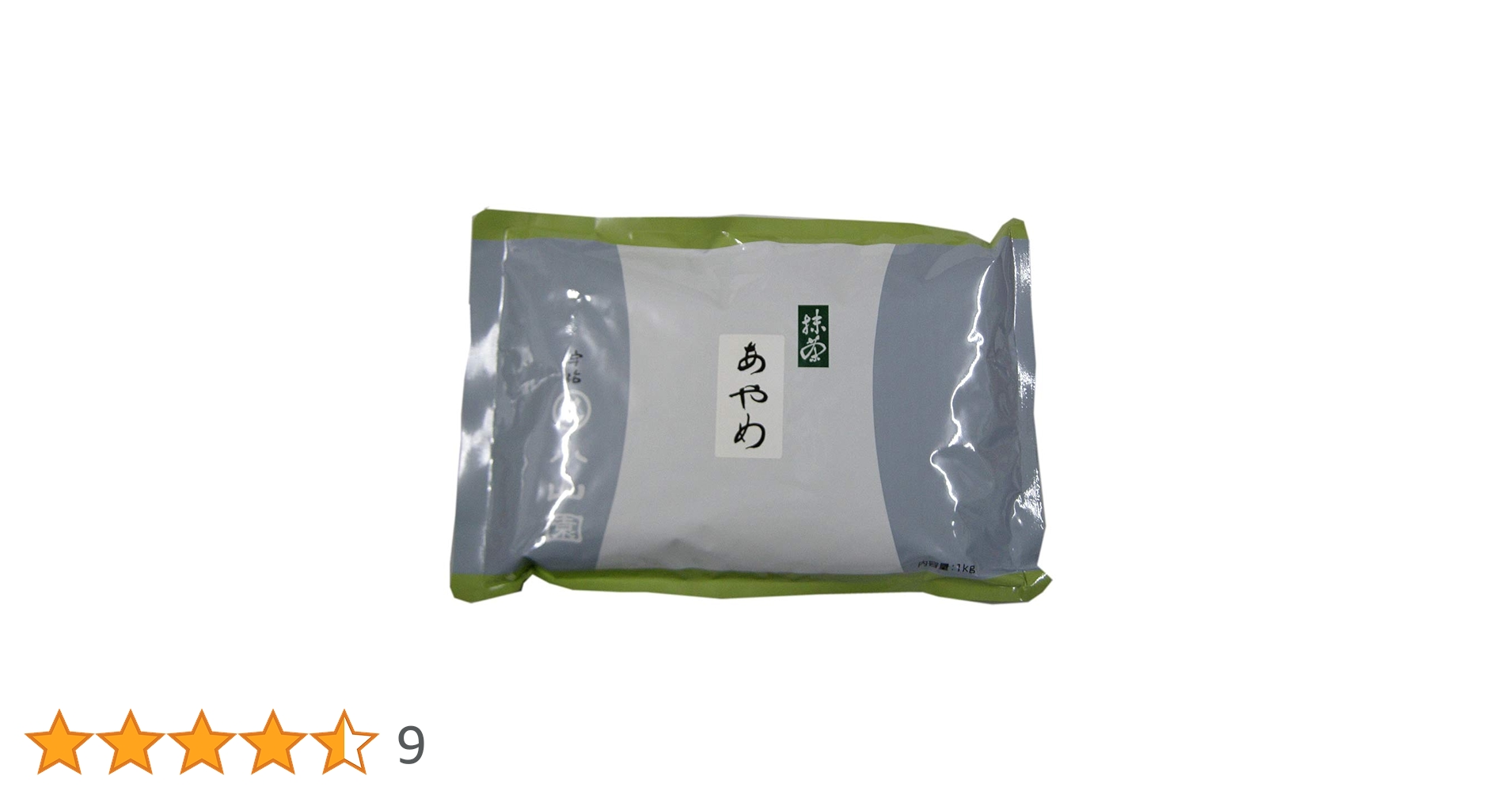 UJI MATCHA 宇治抹茶 丸久小山園抹茶 あやめ1kg 丸久小山園より新鮮な