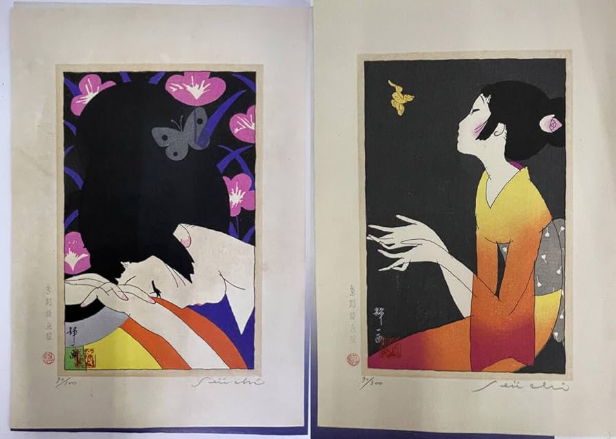 Amazon.co.jp: 「レトロ」林静一 儚夢（ろまん）木版画 90300 サイン入