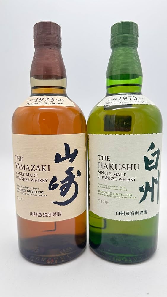 山崎・白州ウイスキーセット