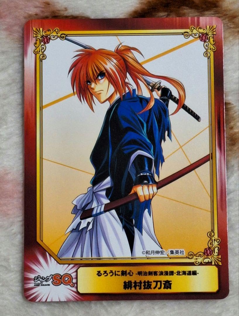 るろうに剣心】ヴァイスシュバルツ 神速の抜刀術 緋村剣心 SP るろうに