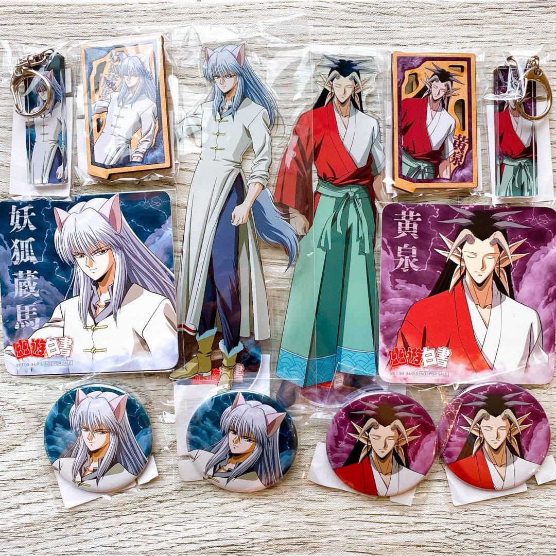 スタジオぴえろ限定】幽遊白書 複製セル画 妖狐蔵馬 ① OPEN記念商品が