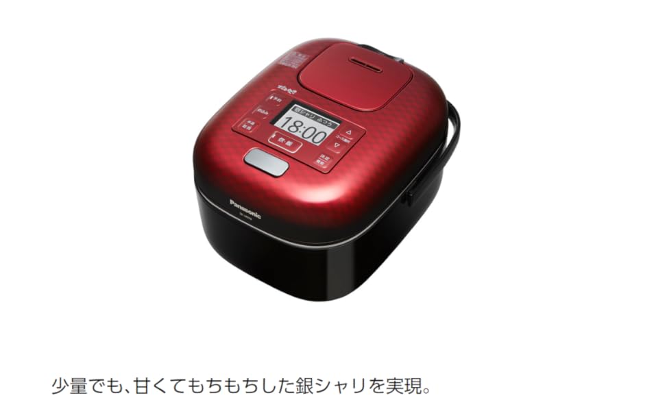 Amazon | パナソニック 炊飯器 3合 一人暮らし 可変圧力IH 可変圧力