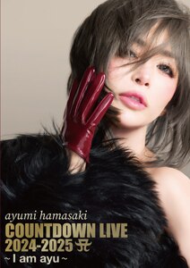 2月11日リリース、LIVE DVD & Blu-ray「ayumi hamasaki COUNTDOWN LIVE