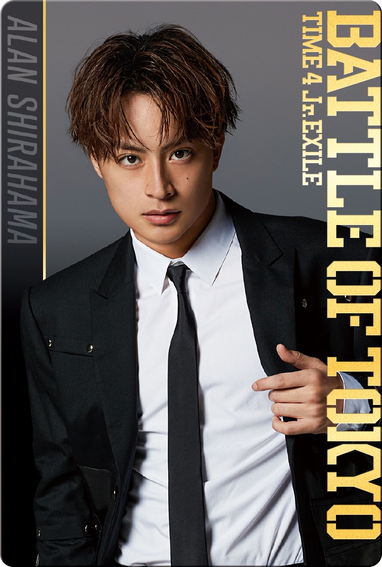 白濱亜嵐 フェイスタオル ジェネ BOT 最終日 レア 居酒屋 BIG 白濱亜嵐