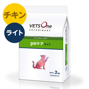 サンライズ AIM30 室内避妊・去勢後成猫用 健康な尿路・毛玉ケア