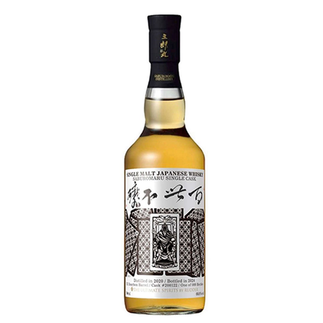 百世不磨」三郎丸シングルカスク FOR THE ULTIMATE SPIRITS 発売開始