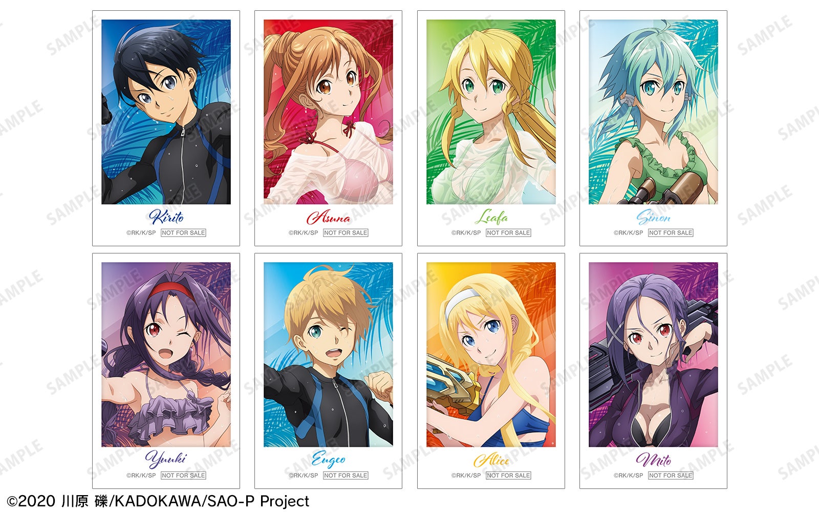 ソードアート・オンライン スペシャルポスター vol2 4種コンプセット