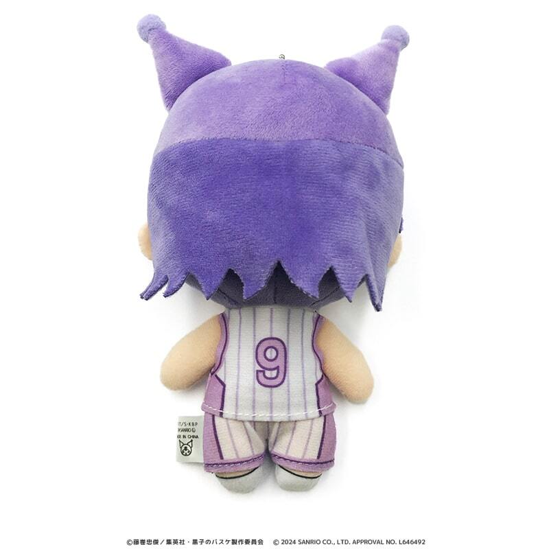 黒子のバスケ×サンリオキャラクターズ ボールチェーンマスコット 紫原