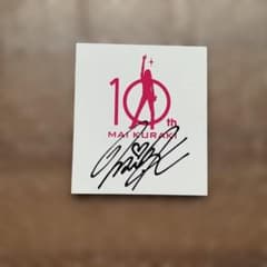 m58684159316_1.jpg?1762940681