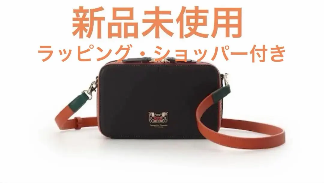 2026年最新】僕のヒーローアカデミア 長財布 爆豪勝己の人気アイテム