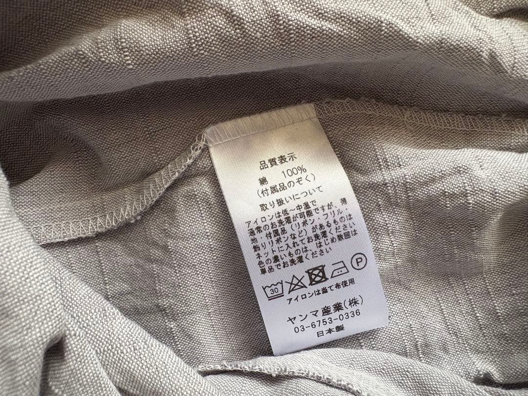ꕤ極美品ꕤYAMMA ヤンマ産業　会津木綿キュロット③ロングロング丈 白灰