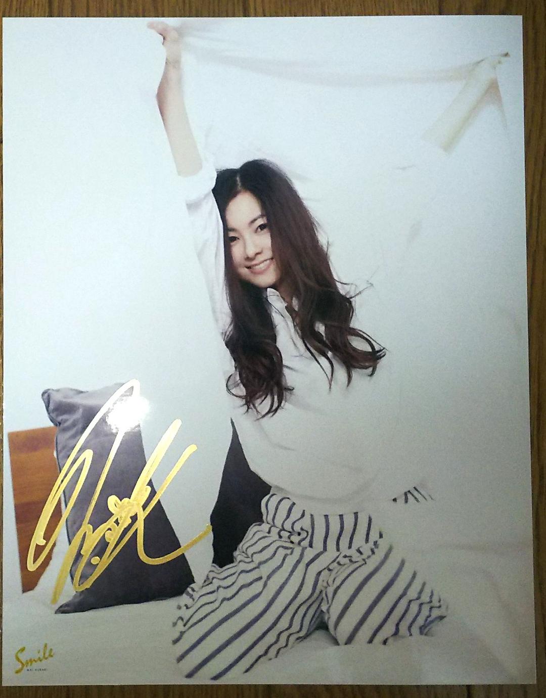 倉木麻衣 直筆サイン入りブロマイド touch Me! おまけ付き