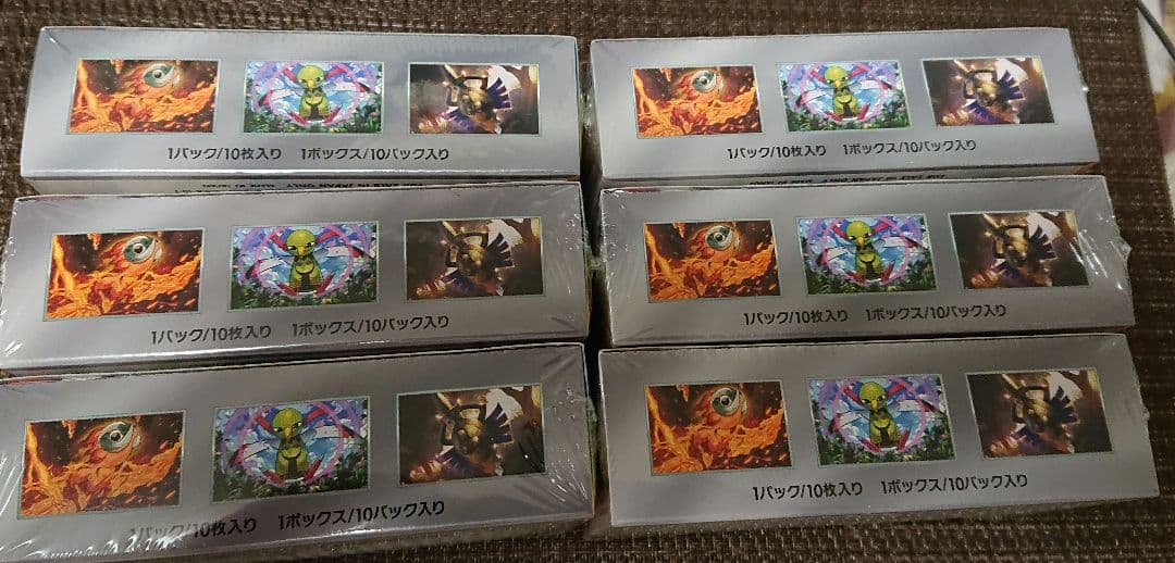 新品未開封 シュリンク付き テラスタルフェスex 6BOX - メルカリ