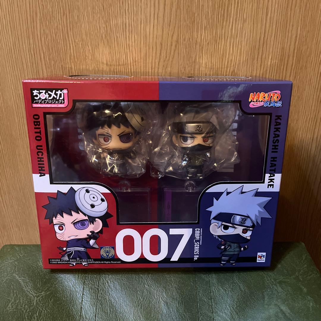 NARUTO ナルト ちみメガ バディプロジェクト はたけカカシ うちはオビト