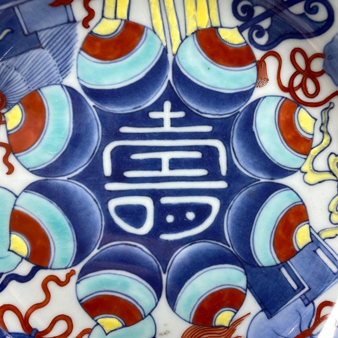 時代 鍋島焼 櫛目高台 七寸皿 共箱 直径21 4 タサオ 東な