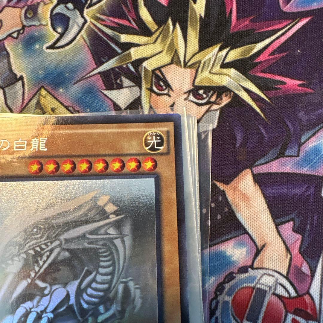 遊戯王　青眼の白龍　ホロパラ