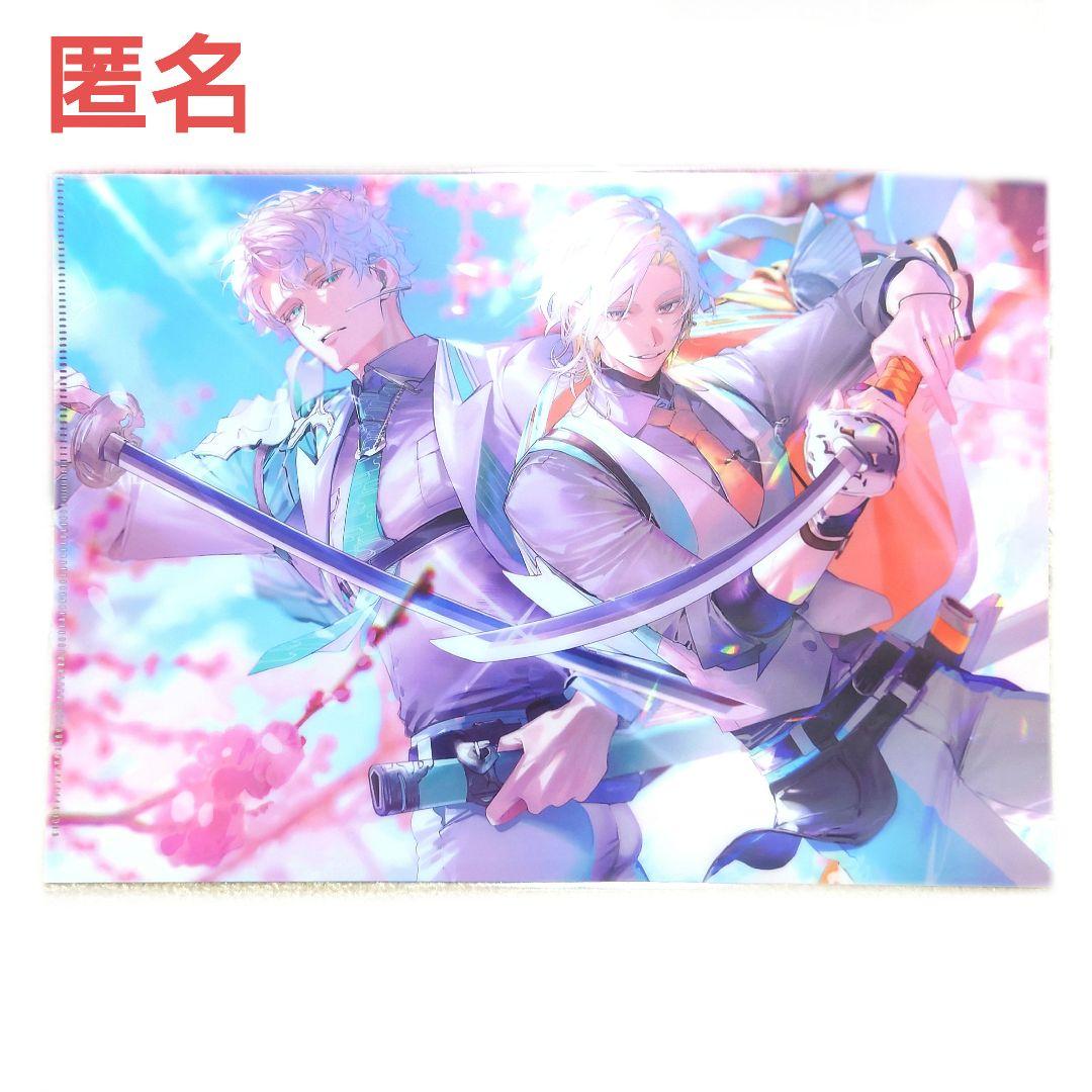 刀剣乱舞 雲の旅 描き下ろしA4クリアファイル 雲次 雲生 鵜飼派 岡山