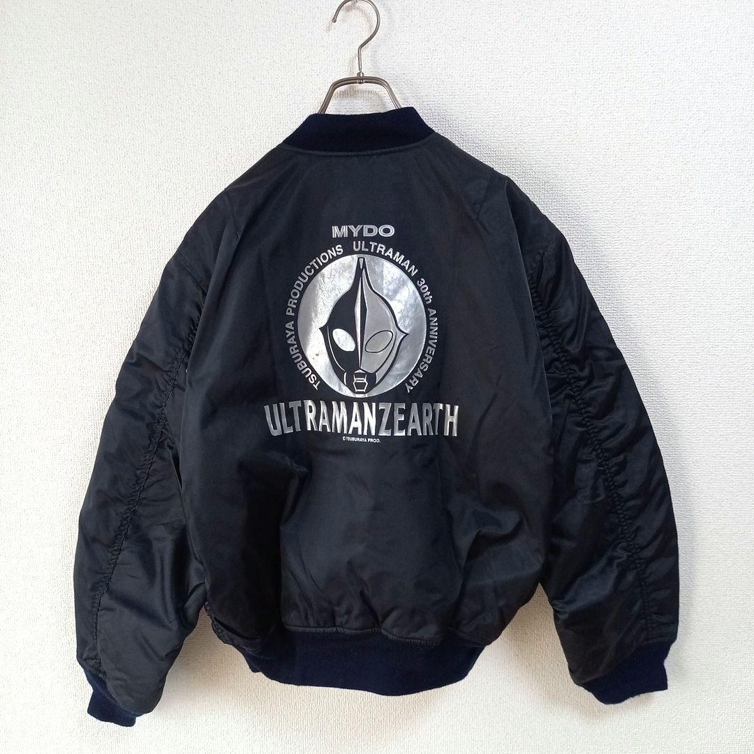 フォロ値ウルトラマン ウルトラマンゼアス 30th アニバーサリーコラボMA1