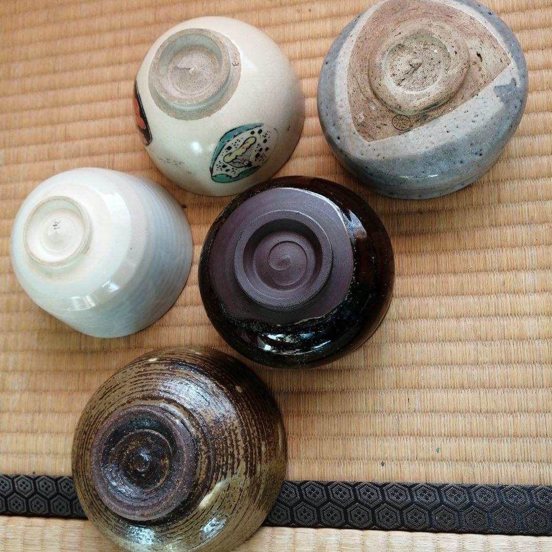 茶碗 10個まとめ売り 三島など 美術品・アンティーク・コレクション