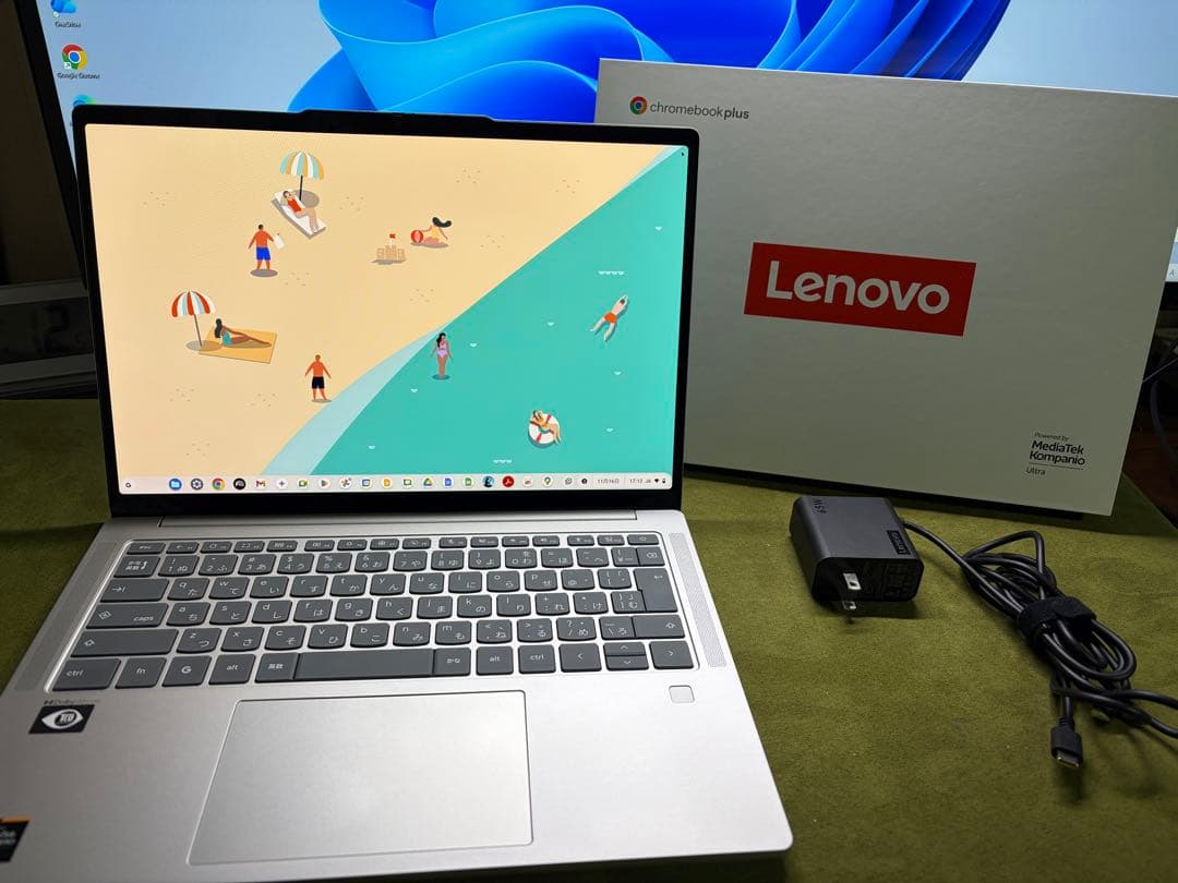 Chromebook本体 Lenovo Chromebook Plus Gen 10 Lenovo Chromebook Plus Gen 10 83MY000CJP [シーシェル] 価格比較