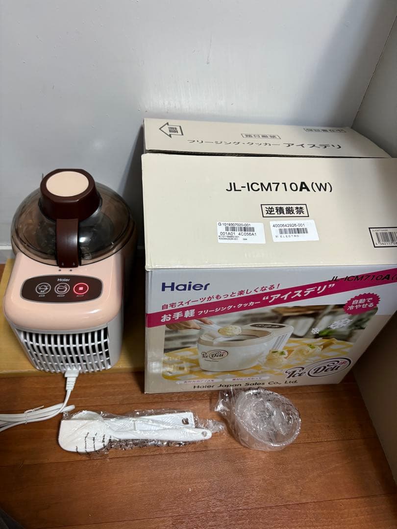 GYP1215 フリージングクッカーアイスデリ　JL-ICM710A（W） ハイアール アイスデリ JL-ICM710A 価格比較 - 価格.com