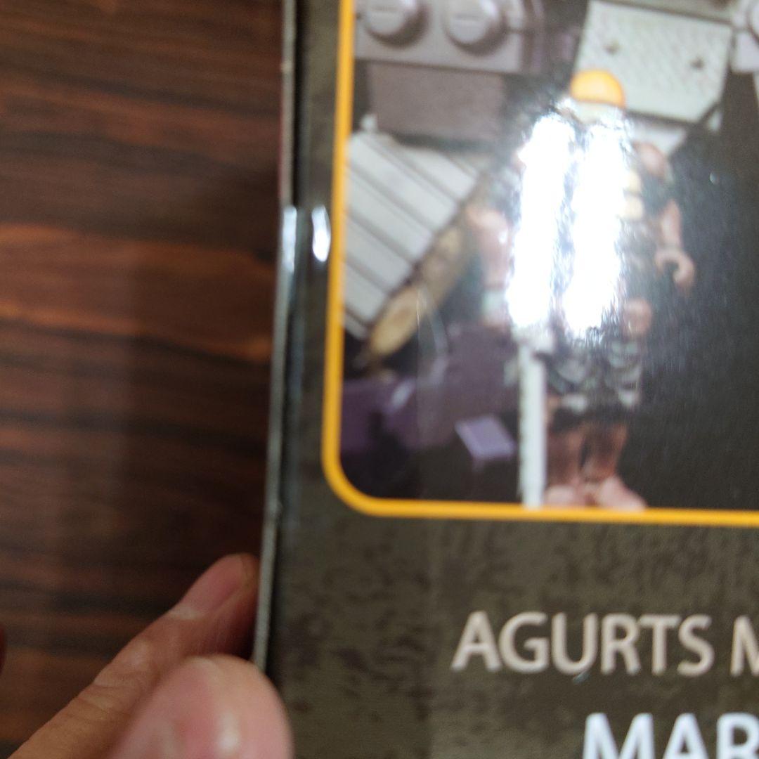 ACID RAIN　MARINE SIEGER STRONGHOLD ST2M