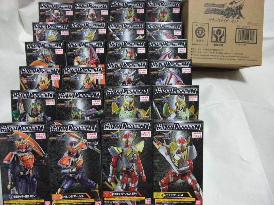 新品未開封　双動 ダブル 層動 オーズ 装動 ガッチャード ゼッツ セット