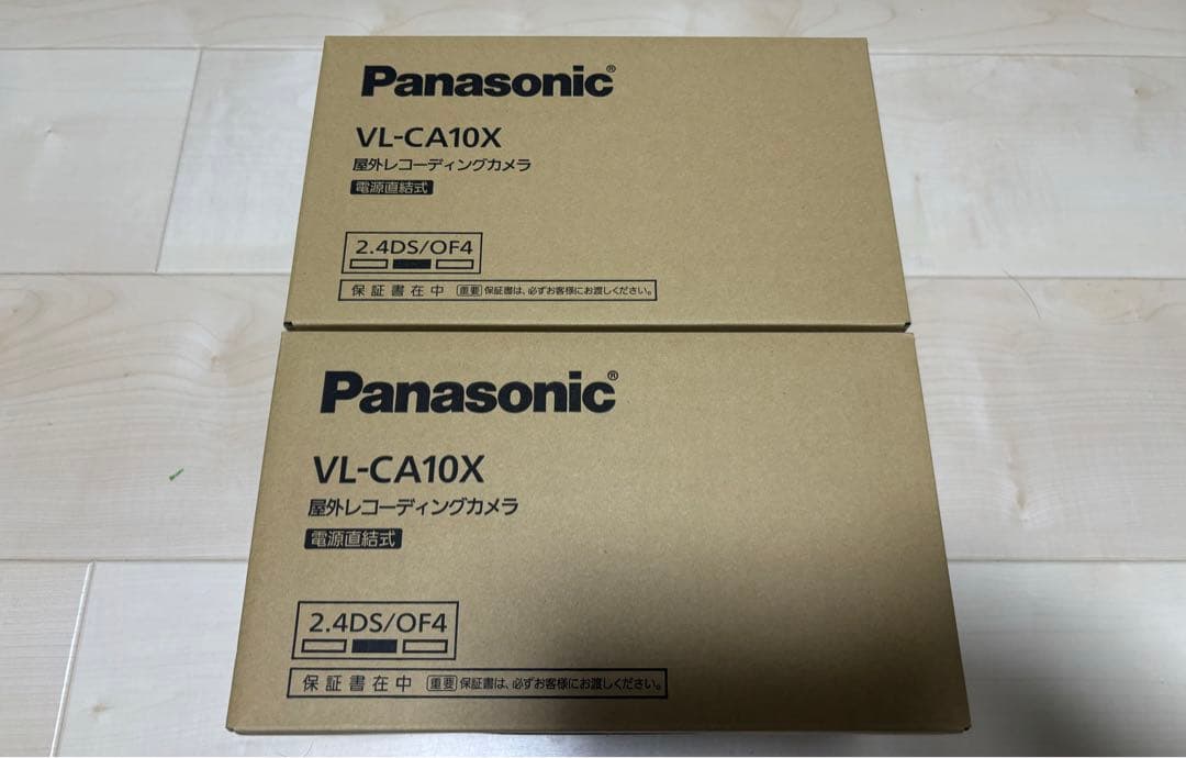 Bris様　　VL-CA10X 防犯カメラ 2台セット　新品未使用 Bris様 VL-CA10X 防犯カメラ 2台セット 新品未使用 【公式通販】