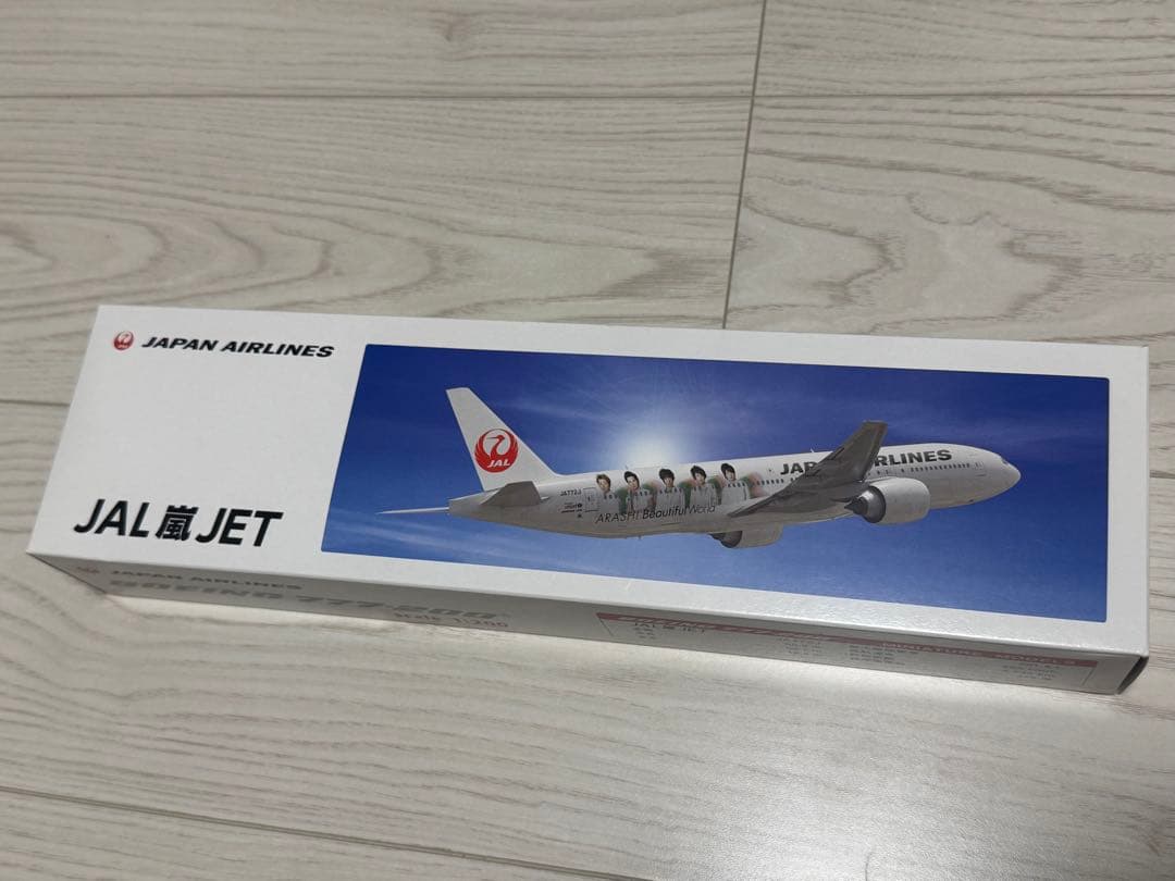 嵐JET モデルプレーン(JAL 777-200 1/200) Amazon | JAL 嵐JET モデルプレーン BOEING 777-200 1/200