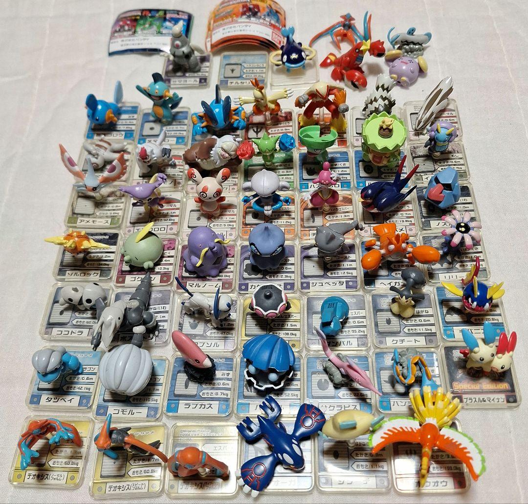 d*9様 ポケモン　フィギュア　フルカラーアドバンス　セット① d*9様 ポケモン フィギュア フルカラーアドバンス セット① ぽけもん