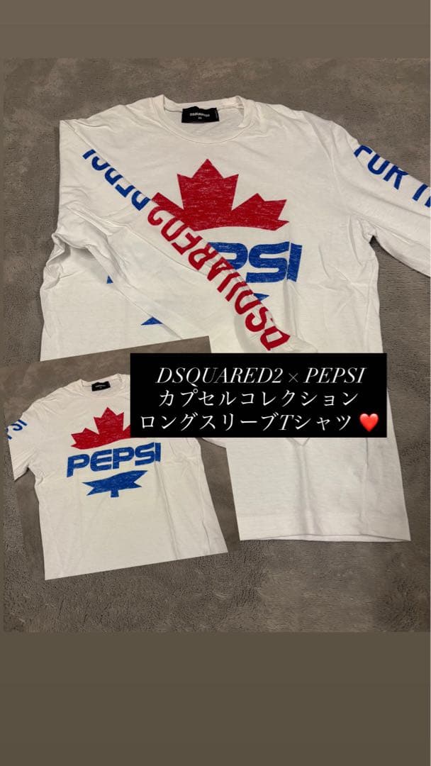 DSQUARED2 × PEPSIカプセルコレクションロングスリーブTシャツ‼️ ディースクエアードとペプシコーラの異色コラボ！ | GQ JAPAN