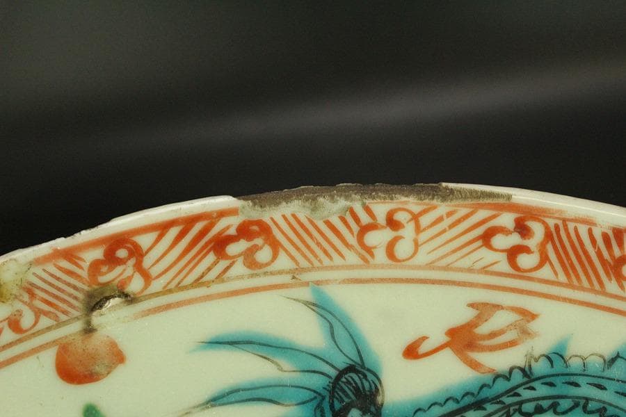茶道具 唐物 呉須赤絵 鳳花紋 皿 φ33cm(A929)