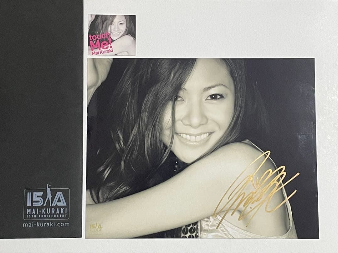 倉木麻衣 直筆サイン入りブロマイド touch Me! おまけ付き 倉木麻衣 直筆サイン入りブロマイド touch Me! おまけ付き