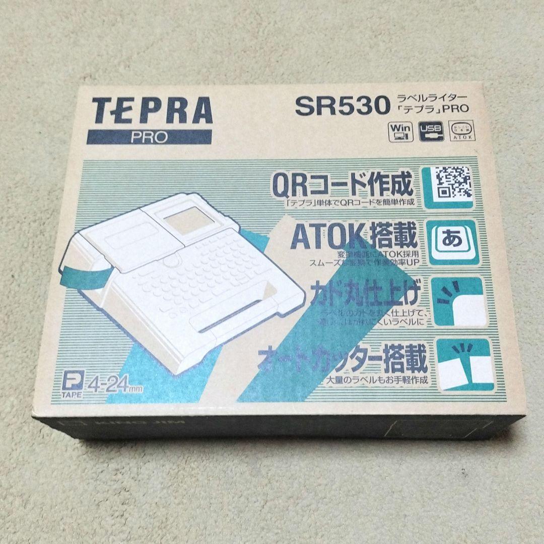 TEPRA PRM SR530 キングジム